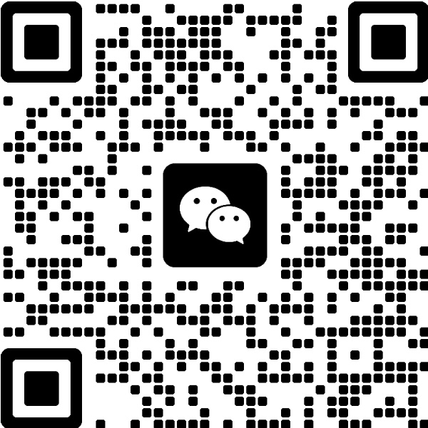 添加微信二维码